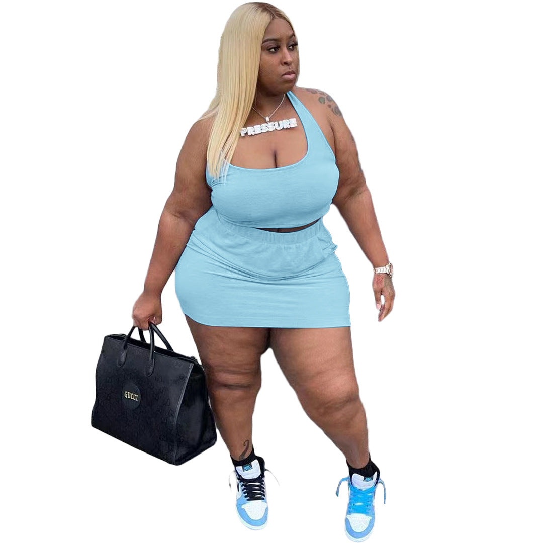 Women's Fashion Personality Sports Suit