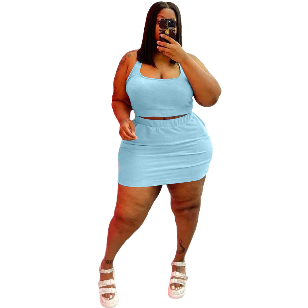 Women's Fashion Personality Sports Suit