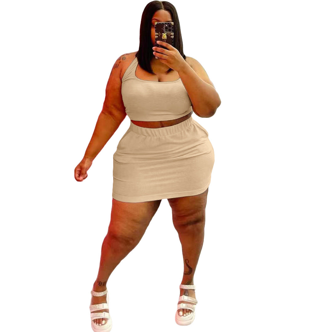 Women's Fashion Personality Sports Suit