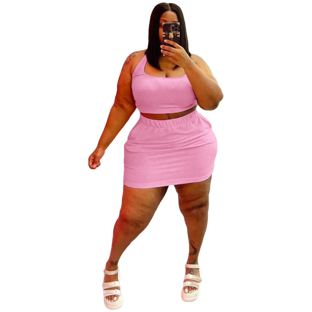 Women's Fashion Personality Sports Suit