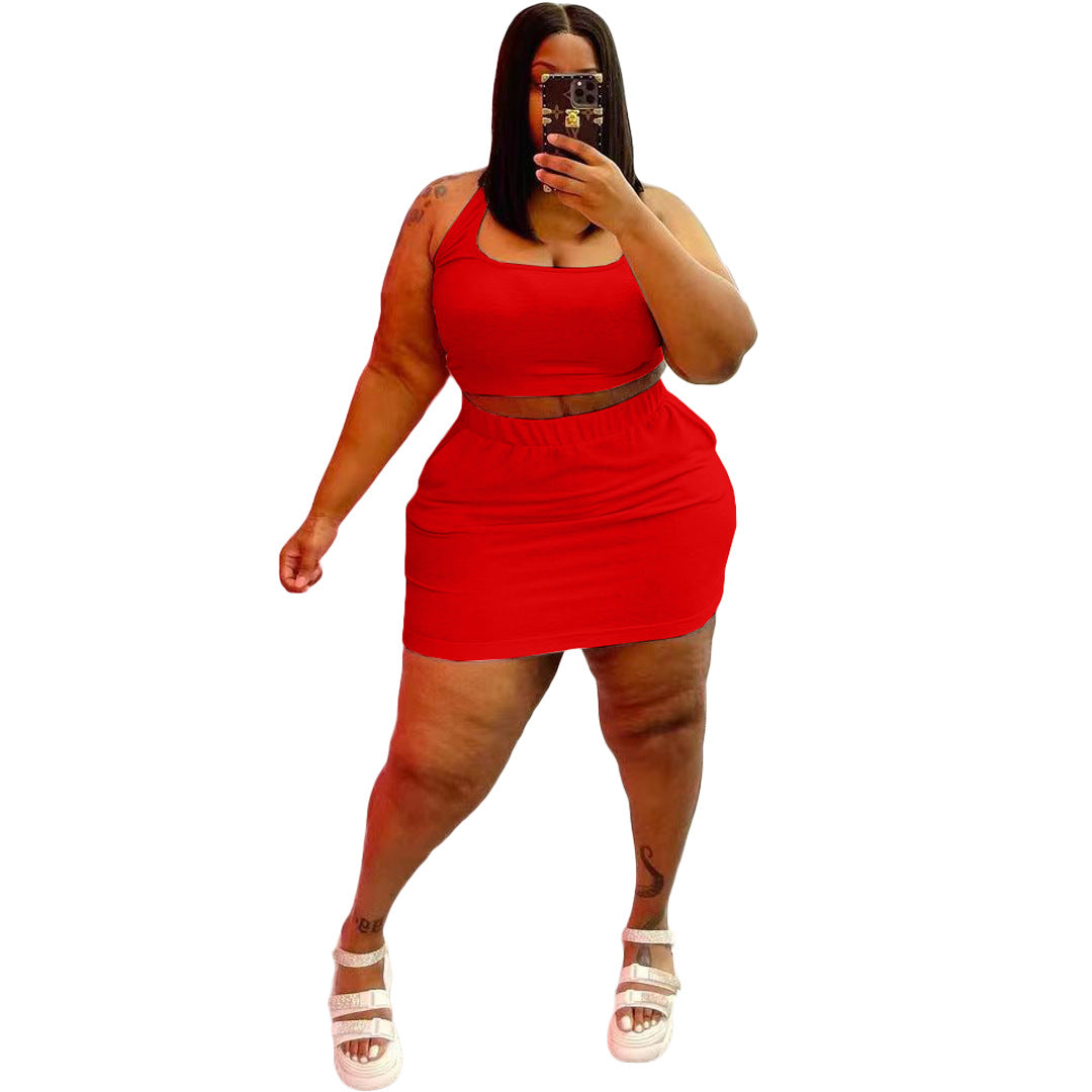Women's Fashion Personality Sports Suit