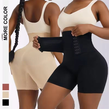 Butt Lifting Tummy Control Waist Cinching Pants