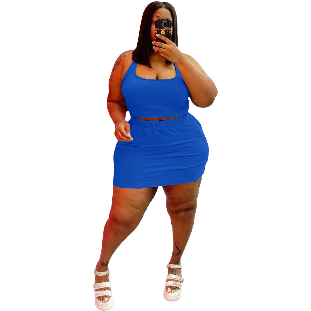Women's Fashion Personality Sports Suit