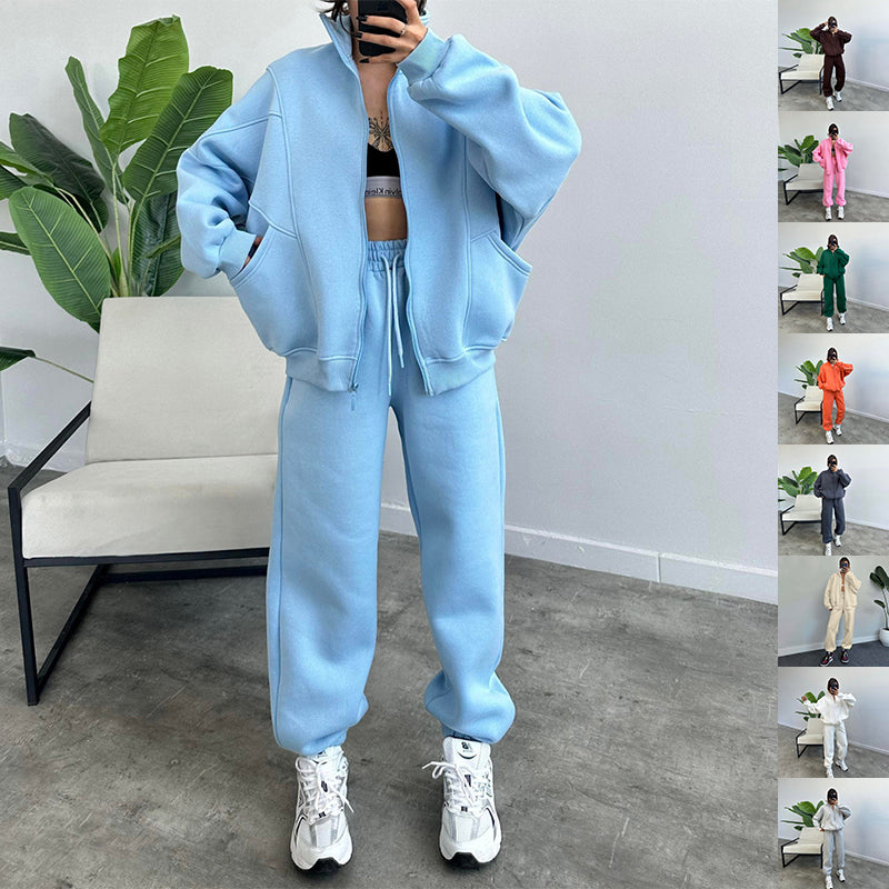 Stand-up Collar Zipper Cardigan And Drawstring Trousers Jogger Set